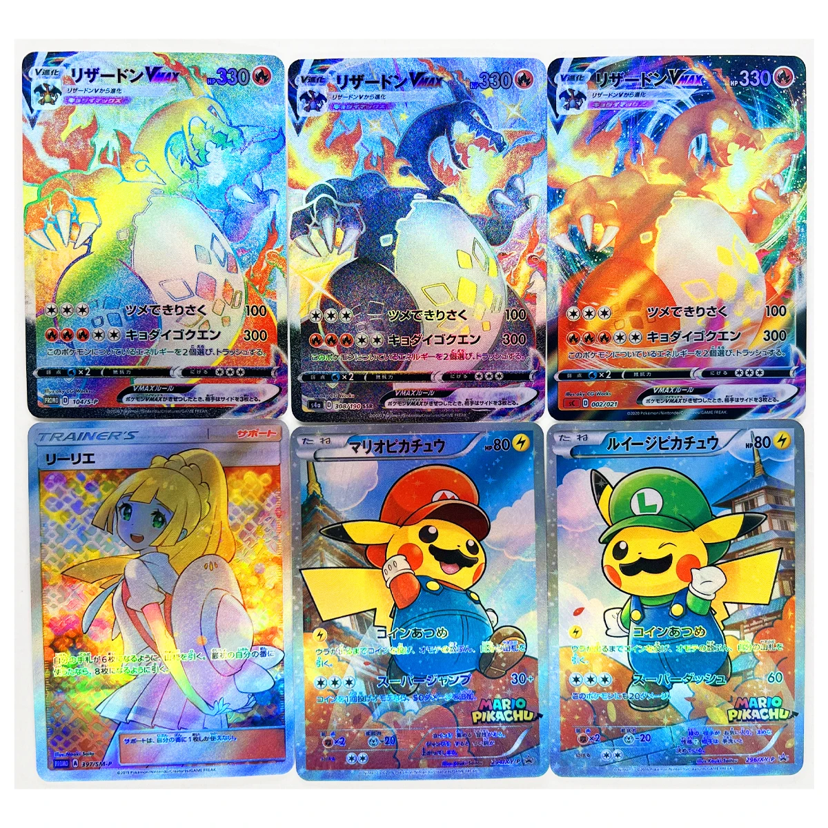 22pcs/set Pokemon Lillie Charizard Pikachu Japanese Featured Toys Hobbies Hobby Collectibles Game Collection Anime Cards |