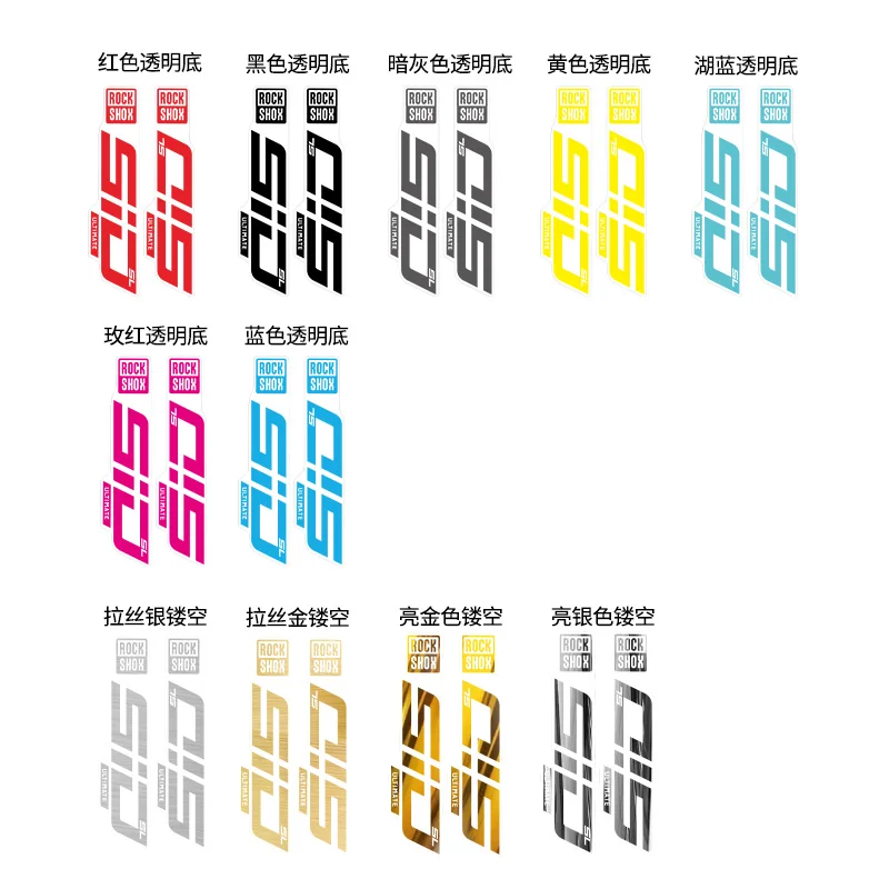 READU 2024 SID SL Ult 3P Į   Ʈ ũ ƼĿ MTB  Ʈ ũ Į ULTIMATE  ƼĿ