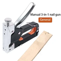 4 in 1 Nailing Machine Durable Portable Comfortable Universal Door Nail T Nail U Nail Straight Nail Manual Nail Gun 1PC 1