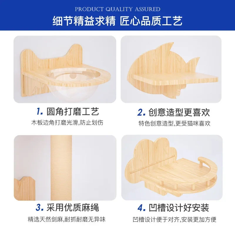 Cat Climbing Frame Hanging Wall Cat Nest Wall Hanging All Solid Wood Gimnasio Para Gato Art&iacute;culos Para Mascotasaseo Gatos