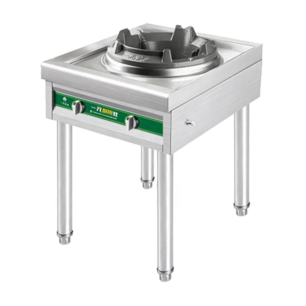 35kW standing single gas cooking burner commercial kitchen cooktop gas stove for wok 4
