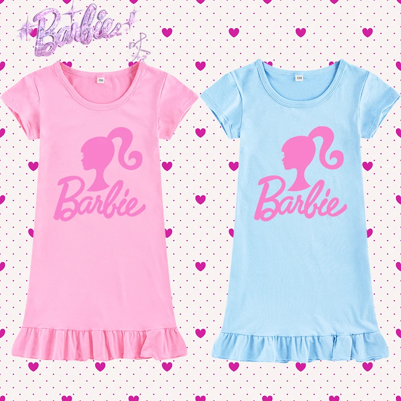 Doudou Camicia con balze 2q5082 main image 1