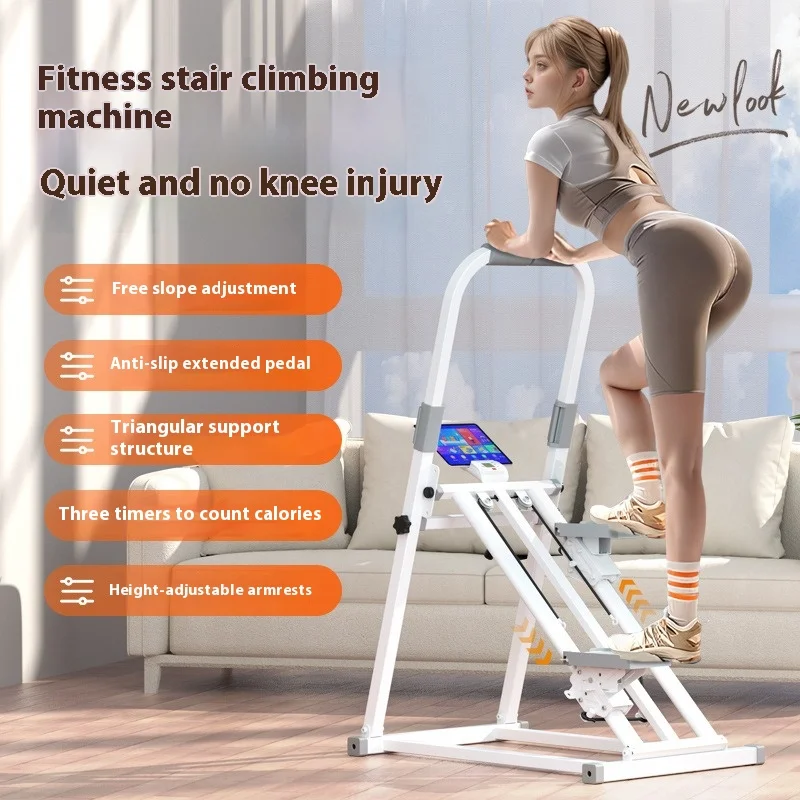 מכונת טיפוס במדרגות סימולטור צעדים אירובי טרדמילים לתרגול רגליים ביתיות