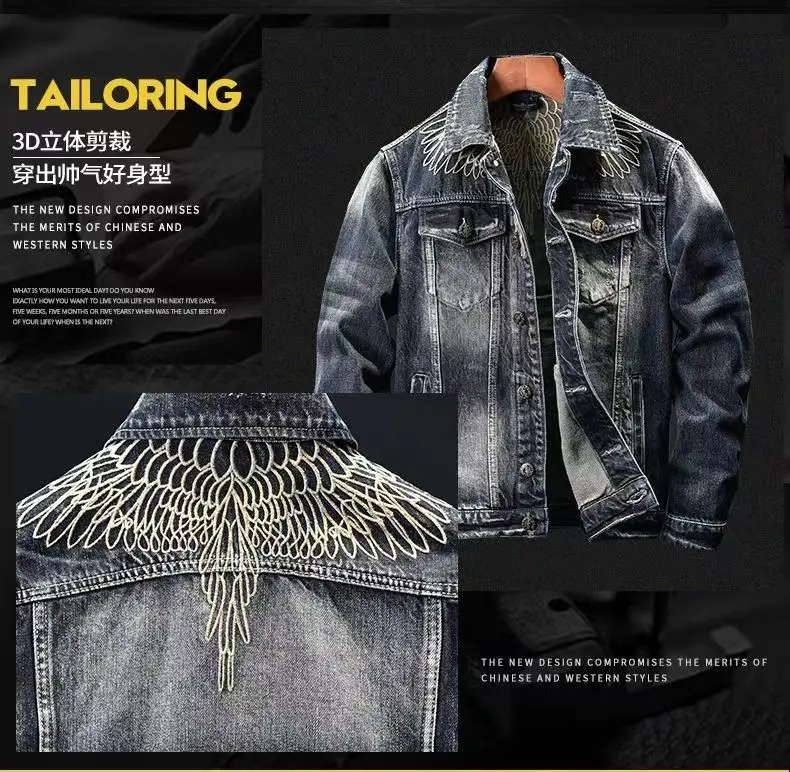 Classic Style Wing Design Denim Coat 2