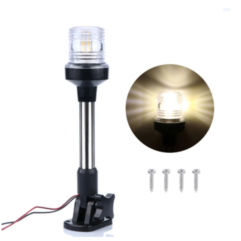 Boat Accessories 9inch 180° Fold Down Led Boat Navigation Light For