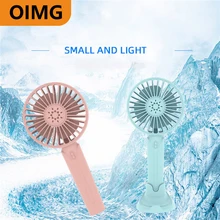 

Handheld Portable Mini Personal Fan Usb Rechargeable Battery With Base Mobile Phone Bracket 3 Modes For Office Outdoor Travel