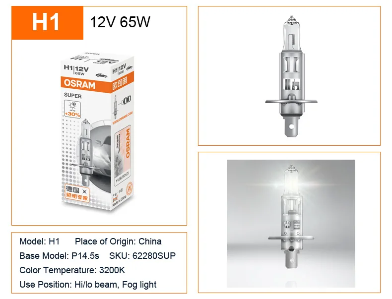 Halogen Headlight Bulb OSRAM Original H1 H4 H3 H7 12V 55W 65W 100W Yellow Light Standard 3200K Headlight Fog Lamp Car OEM Quality 1X
