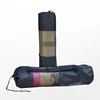 1 PCS Yoga Mat Bag Exercise Fitness Carrier Nylon Mesh Center Adjustable Strap Pilates Fitness Body Building Sports Equipment 2
