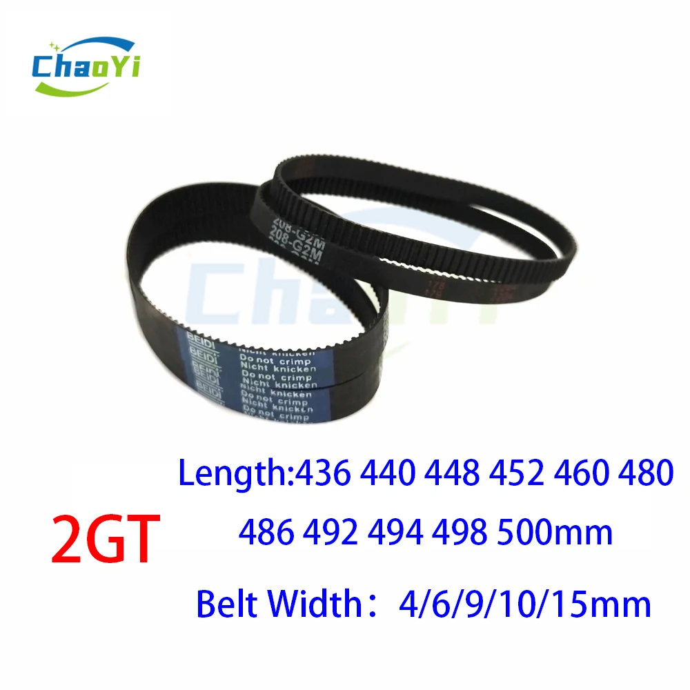 

2GT Rubber Timing Belt Length 436 440 448 452 460 480 486 492 494 498 500mm Width 4/6/9/10/15mm 2GT-448 2GT-486 2GT-500