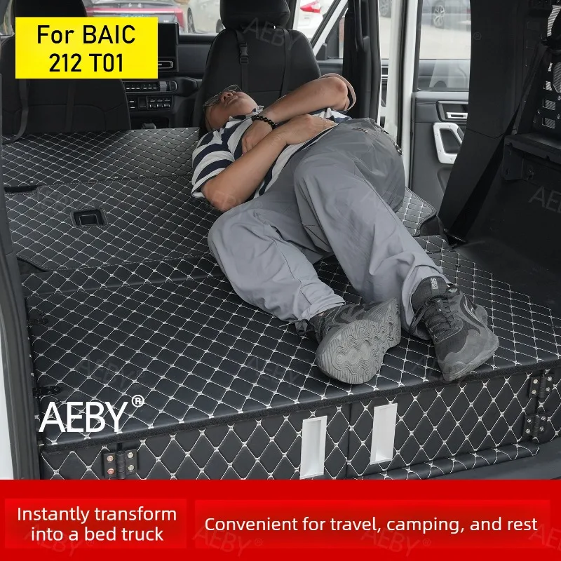 BAIC 212 T01 접이식 트렁크 수납함, 트렁크 매트리스, 수면 플랫폼, 화물 정리함, 자동차 내부 액세서리