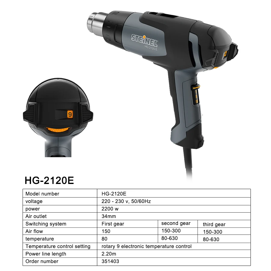 STEINEL 2200W Electronic Hot Air Gun 80-630&deg;C (Adjustable in 9 Steps) Temperature Adjustable Welding Tools NO.HG 2120 E
