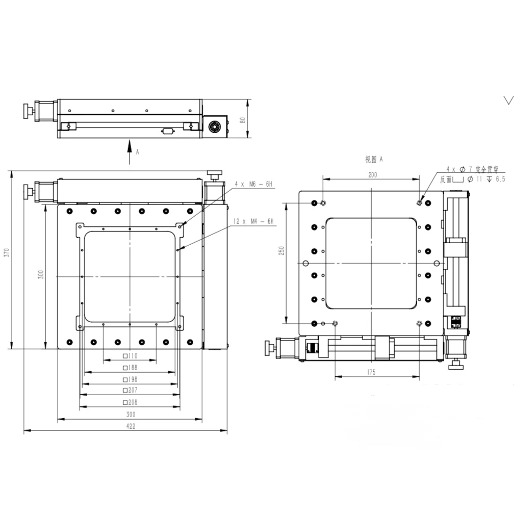 Motorized XY Table, Travel Range 100x100mm