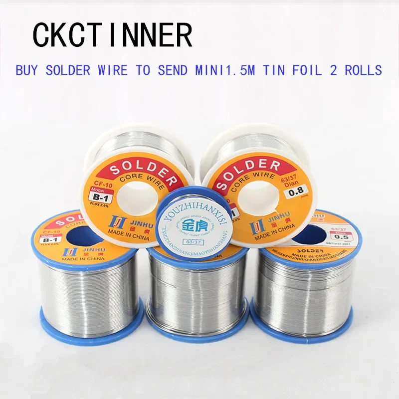 Rosin Core Soldering Wire 0.5/0.6/0.8/1.0mm Solder Soldering Iron Welding with Lead/Lead-free 50g-100g Free of Washing soldering wire soldering tin wire welding wires