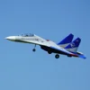 Xfly Xunfei Double 50mm Su27 Double Engine Culvert Fighter Electric Model Aircraft Fixed Wings 3