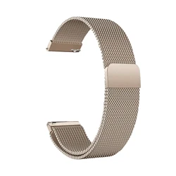 Magnetic Bracelet Watch Strap, Universal Fit for 22mm (Vintage gold)