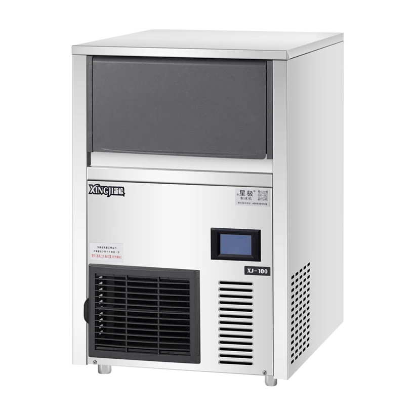 

Wholesale 45Kg Daily Ice Production Quick Ice Making Commercial Ice Cube Maker Machine