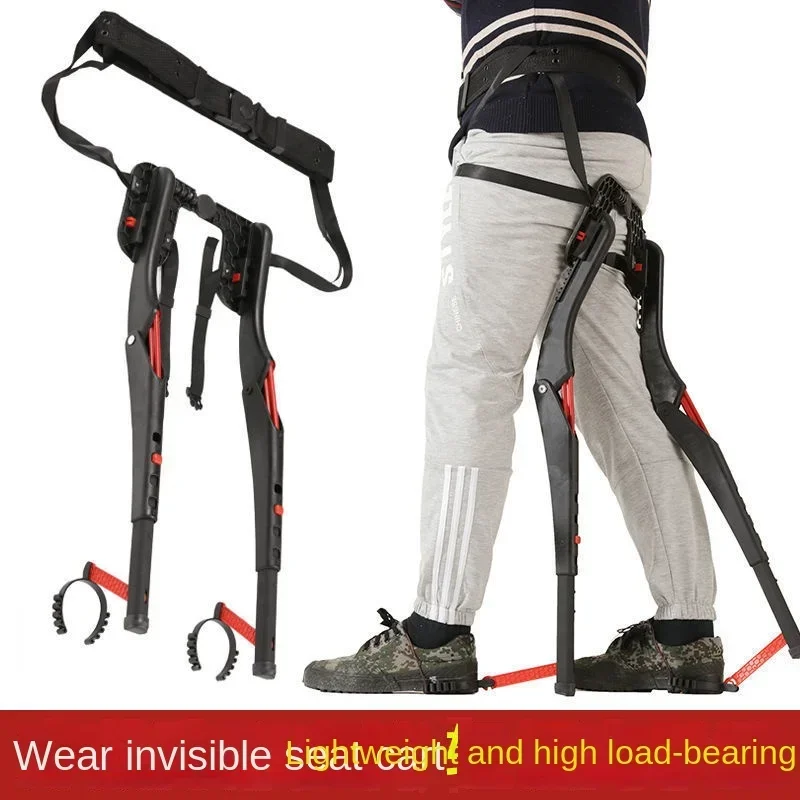 Wearable Height Adjustable Folding Invisible Seat, Exoskeleton for Walking Lazy Fishing Stool, Portable Power Waist Travel Stool 3