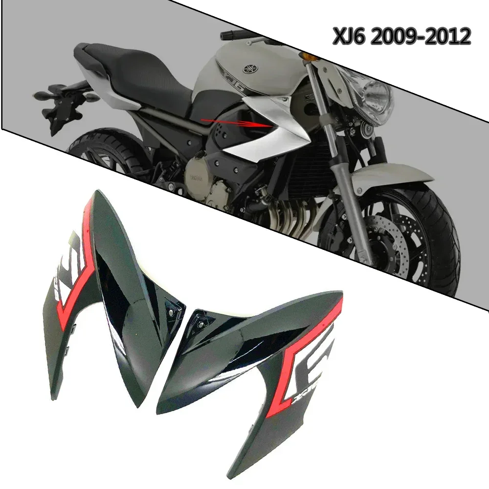 야마하 XJ6 2009-2012용 오토바이 사이드 페어링 패널 차체 프레임 인젝션 페어링 ABS 카본 파이버/프린팅 패턴