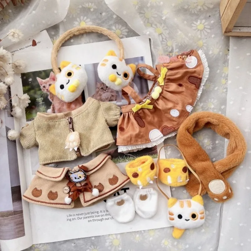 Doll Clothes for 15cm/20cm Idol Dolls Accessories Plush Doll's Clothing Cute Kawaii Brown Suit Stuffed Toy Dolls Outfit Handmade 6