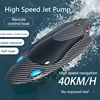 Fy011 New 2.4g Adult Children Electric Speedboat Racing Water Toy Boat High-speed Turbojet Remote Control Boat Christmas Gift 1