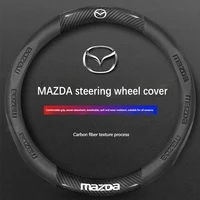 For Mazda 3 5 6 SKYACTIV Axela Atenza CX30 CX5 CX8 CX9 MX5 RX8 RX7 BT50 Carbon fiber Leathe Car Steering Wheel Cover Accessories 1