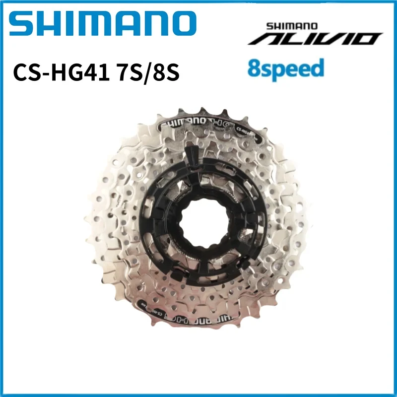 Shimano Cassette CS-HG400-7 | 7 Vitesses | Primeau Vélo
