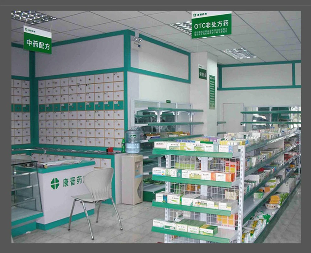 Phones e Accessories