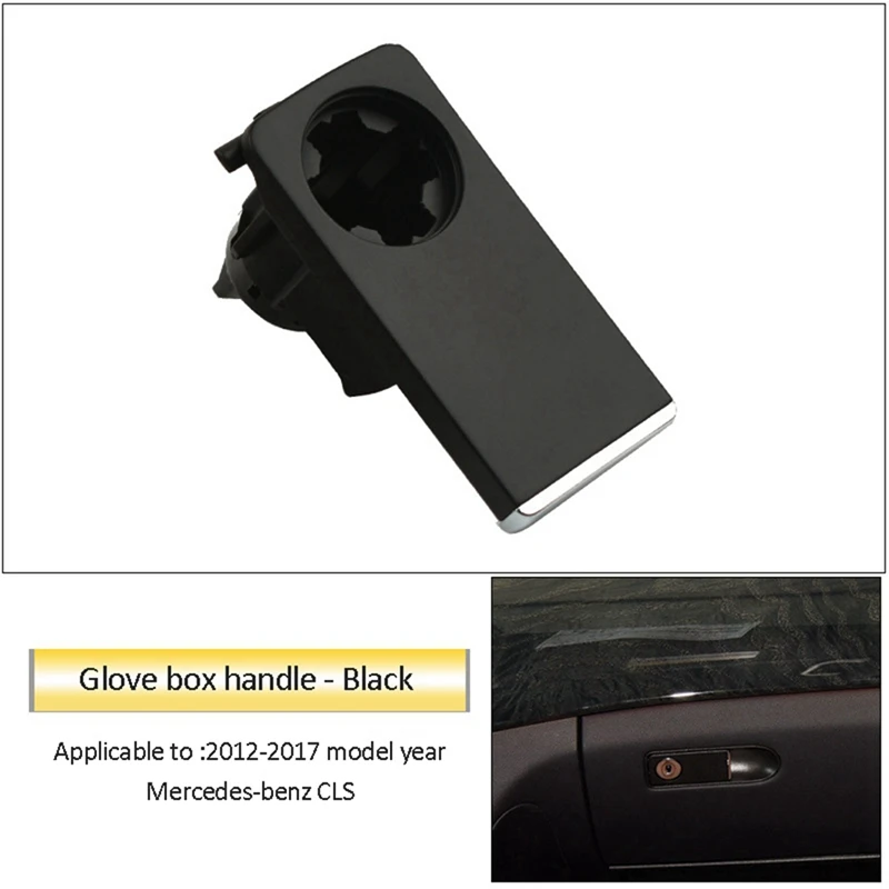 ޸  CLS Ŭ W218 CLS300 320  ۷ ڽ ڵ,  ۷ ڽ ġ ڵ 