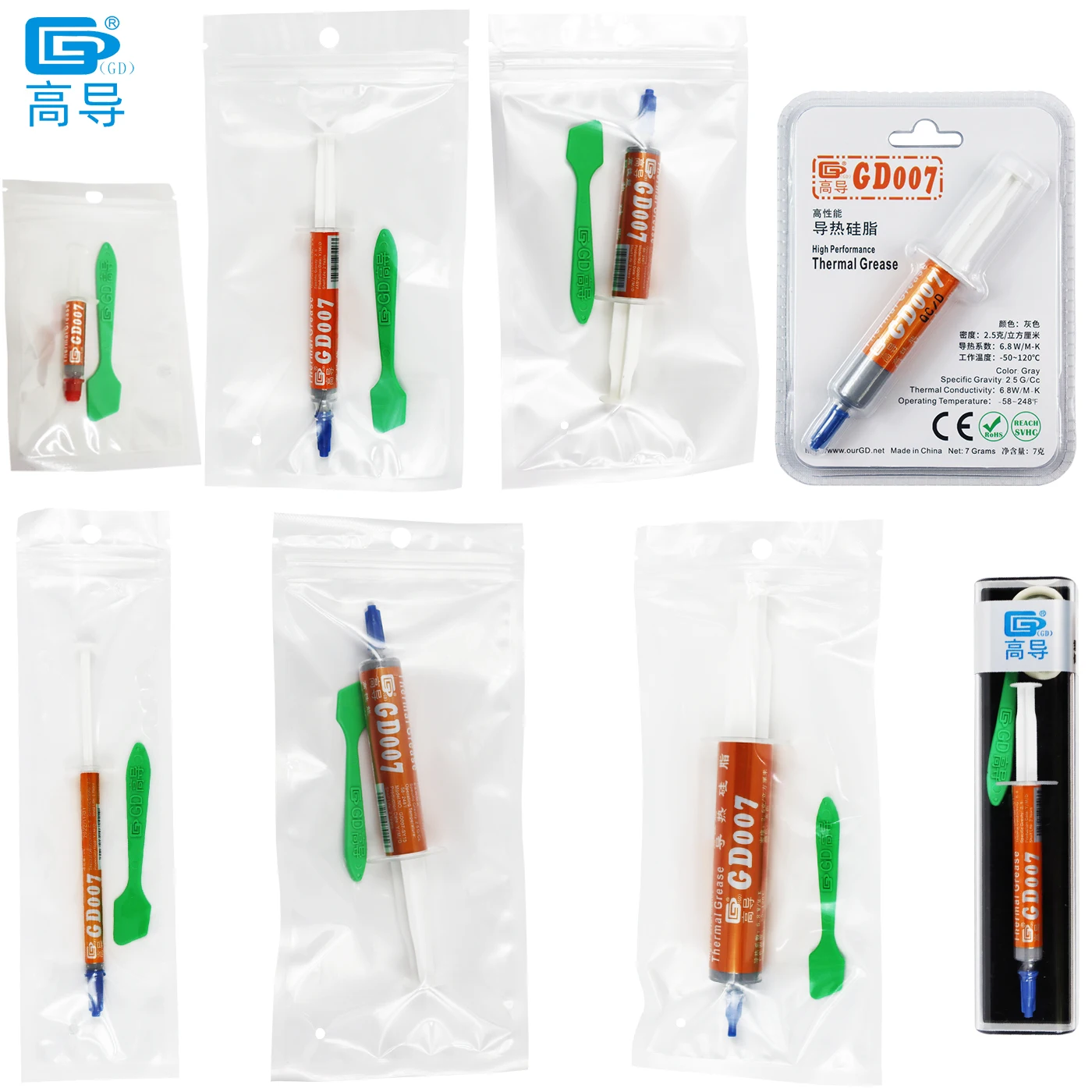 

Net Weight 1/3/7/15/30 Grams GD007 Thermal Conductive Grease for processor Paste Plaster Compound HeatSink for CPU LED BAS BX BR