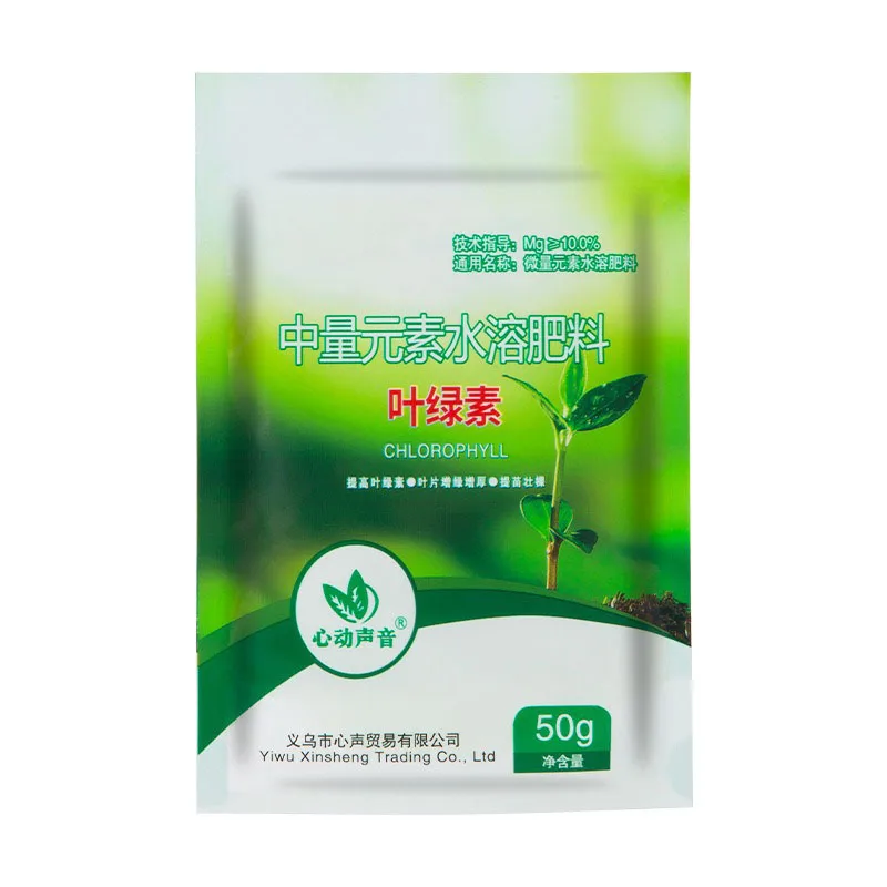 Chlorophyll Amino Acid Medium Element plant compound fertilizer Water-soluble Foliar Fertilizer