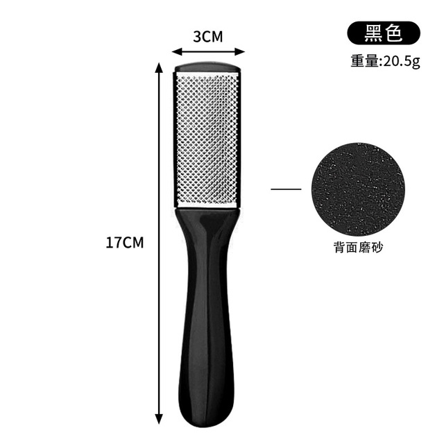 Dead Skin Planer Handle Dead Skin Calluses Removal Feet Care Nursing Foot Pedicure Portable Foot Care Tools