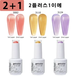 Arte Clavo 3 - Piece Translucent Nude Pink Jelly Gel Nail Polish Set (AC - 3082 - 3110 - 3124)