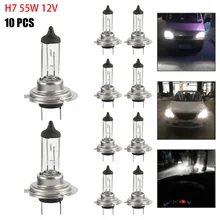차량용 할로겐 헤드라이트 전구, 자동차 전조등 전구, H 7, 55W, 6000K, 흰색, 10 개, 12V