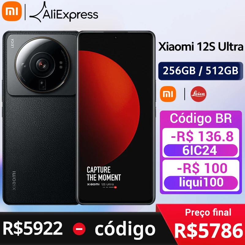 Xiaomi 12S Ultra 8/256GB