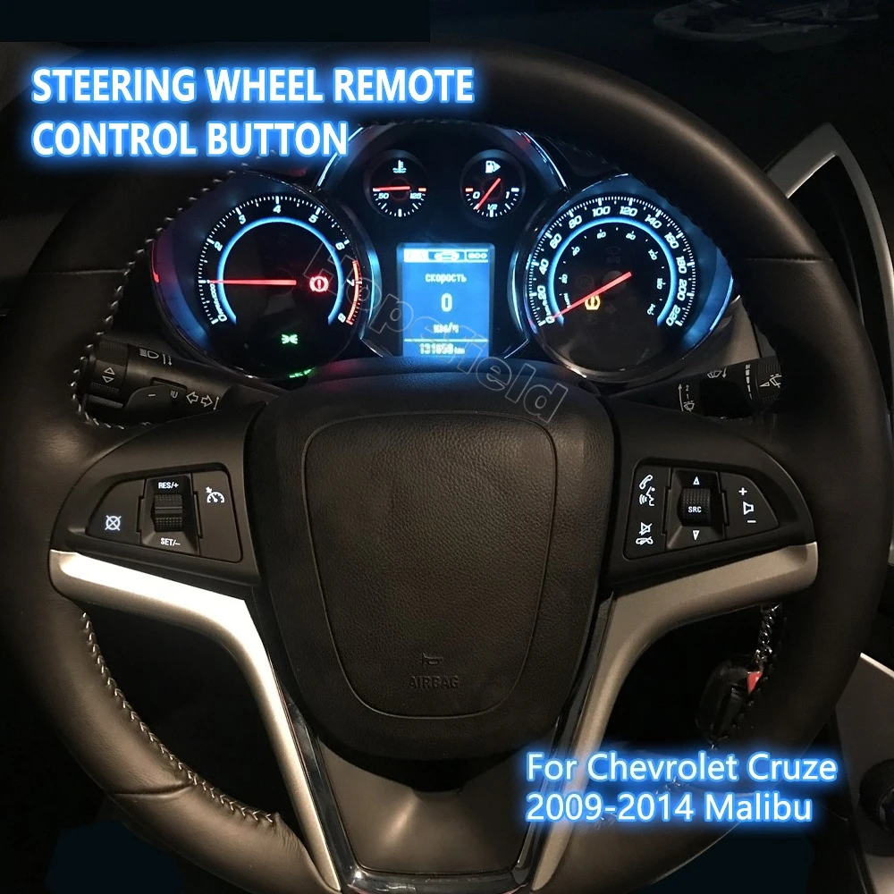 Interesting Cruise Control On 2012 Chevy Cruze Photos