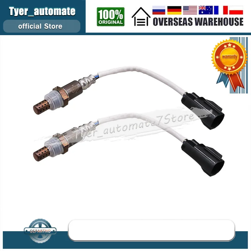 2007-2009 Land Rover LR3 2007-2009 Land Rover Range Rover    O2 ,   234-4264 2344264