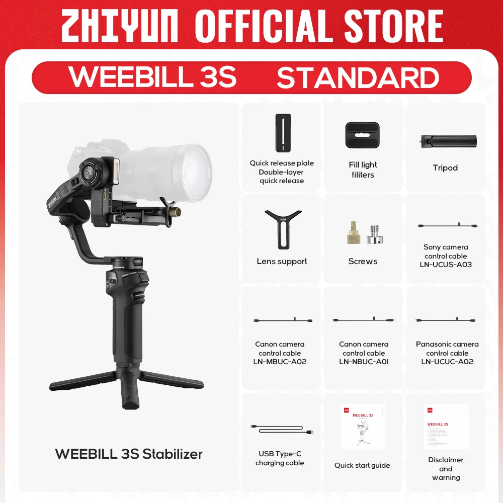 未開封　ZHIYUN WEEBILL-S   3軸ハンドヘルド　カメラジンバル Amazon | Zhi yun Zhiyun WEEBILL S 3軸ハンドヘルドジンバル