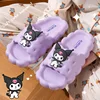 Sanrio Slippers Hello Kitty  Cinnamoroll Kuromi Slippers Kawaii Women Indoor Slippers Comzy Anti-Slip House Flat Slipper 3