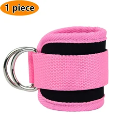 Enhanced Comfort Ankle Straps for Leg Training and Support (Pink)