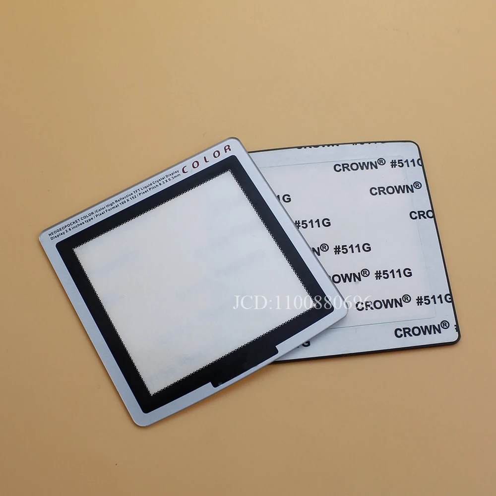 1 Piece Screen Lens Protective Cover for Neo Geo Pocket NGP Color Plastic Glass lens Mirror for NGPC Neogeo LCD Screen Lens repl