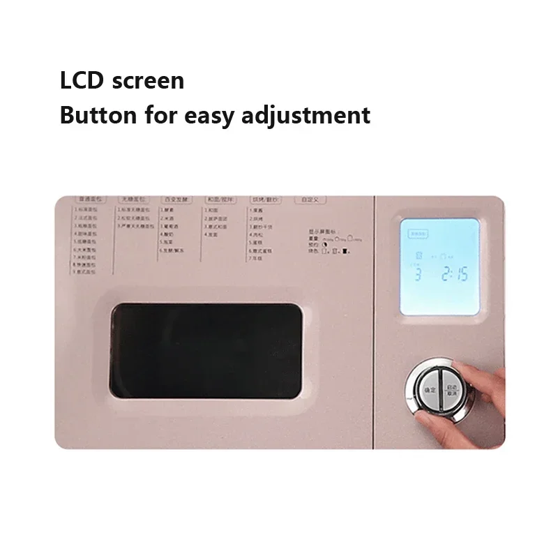 220V Bread Machine Household Automatic Fermented Steamed Bread and Meat Floss Sandwich Machine DL-JD08
