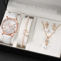 3/5PCS Women's Watch Fashion Roma Dial Leather Band Quartz Watches Pearls Jewelry Set(Without Box)