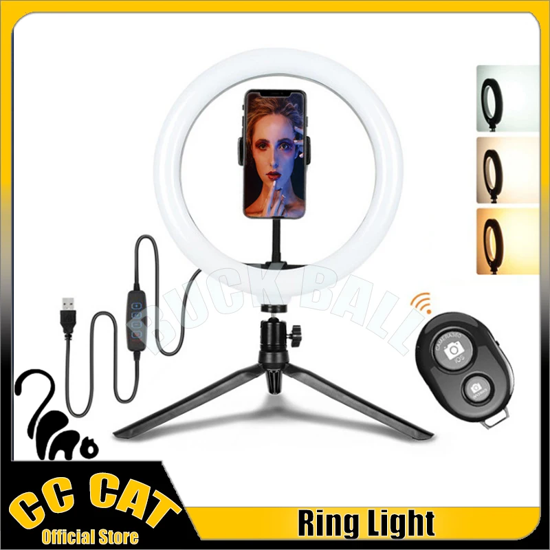 Ring Light 8 Pollici Ring Fill Light Led Anchor Light Bluetooth Remote Phone Stand Controllo Tricolore Con Treppiede Live Fill Lights
