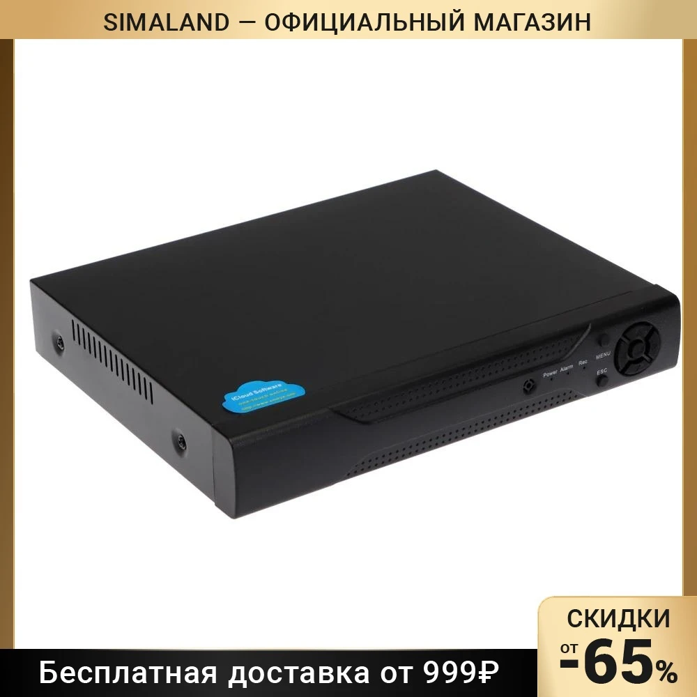 Видеорегистратор Si-Cam SC-HVR8 8 каналов AHD/TVI/CVI/CVBS 4 Мп 1080p 5212878 |