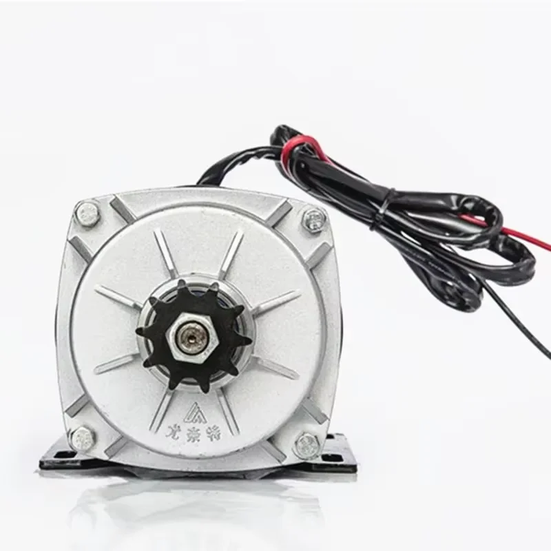 450W/500W/550W DC 24V 36V 48V Brushed Geared Permanent Magnet DC Motor MY1020ZXFH Electric Bicycle/Tricycle Motor