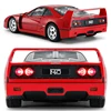 Ferrari F40 RC Car 1:14 Scale Remote Control Car Model Radio Controlled Auto Machine Vehicle Toy Gift for Kids Adults Rastar 3