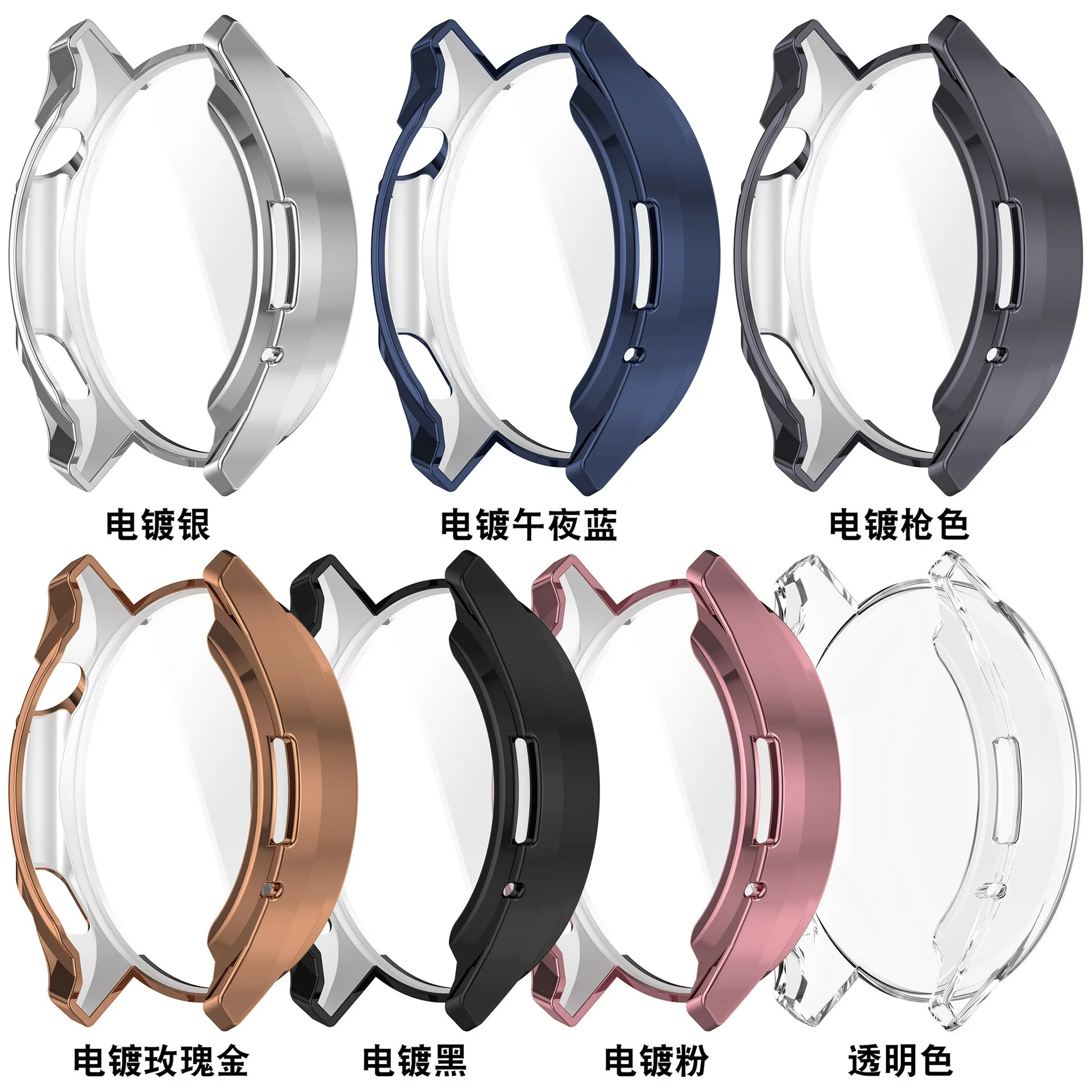 Enhanced Plating TPU Protective Case and Screen Protector Bumper Cover