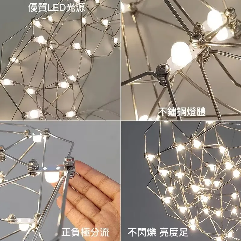 Living room pendant light modern minimalist creative light luxury starry sky firefly clothing store front desk dining room light 6