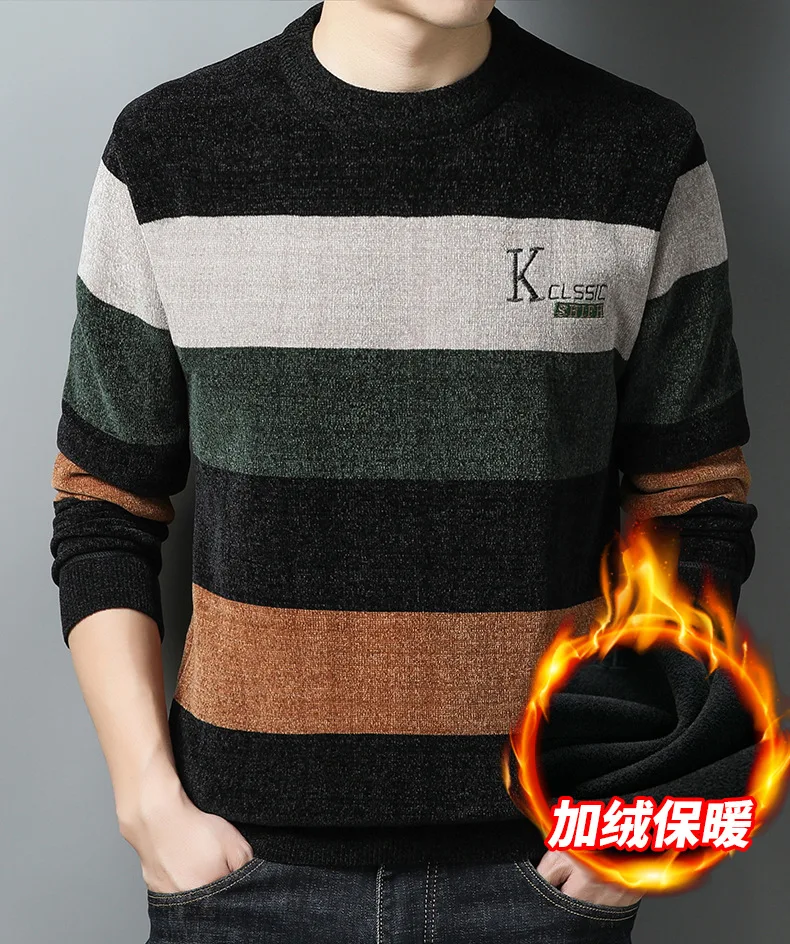 

Men's Winter New Plush Cheney Knitwear Fashion Embroidery Korean Version Round Neck Sweater Pullover Fleece