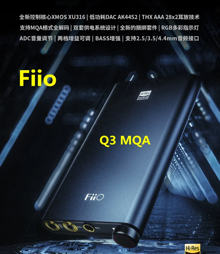 New Fiio Q3 Portable Hifi Decoding Headphone Amp Android Apple Phone